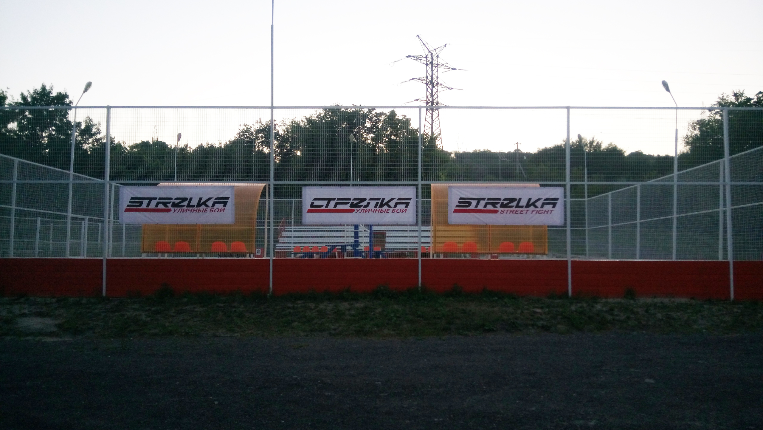 tournament background
